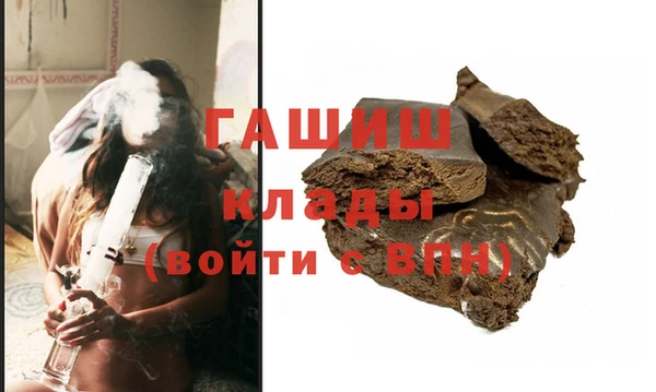 jwh Алексин