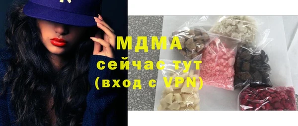 марихуана Алзамай