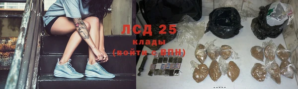 jwh Алексин