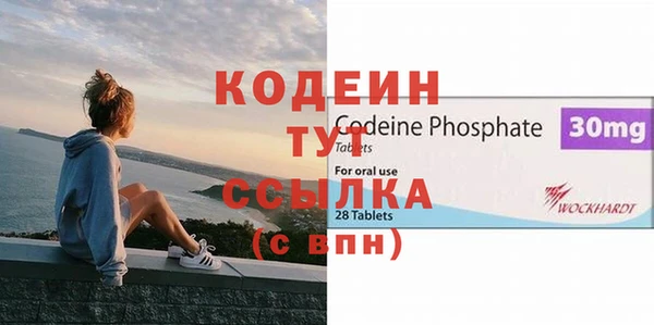 jwh Алексин