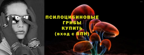 марихуана Алзамай