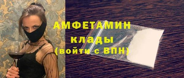 марихуана Алзамай