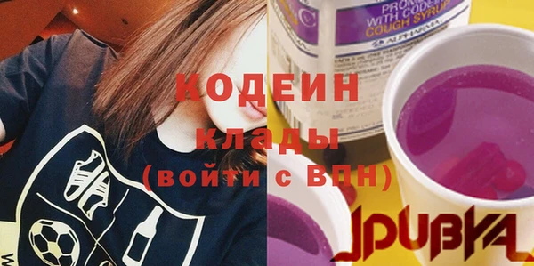 jwh Алексин