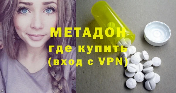 марихуана Алзамай