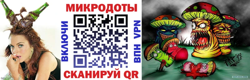 Псилоцибиновые грибы Magic Shrooms  дарнет шоп  Ужур 