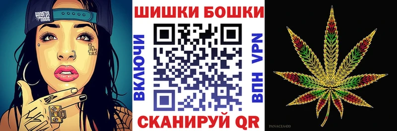 Конопля SATIVA & INDICA Ужур