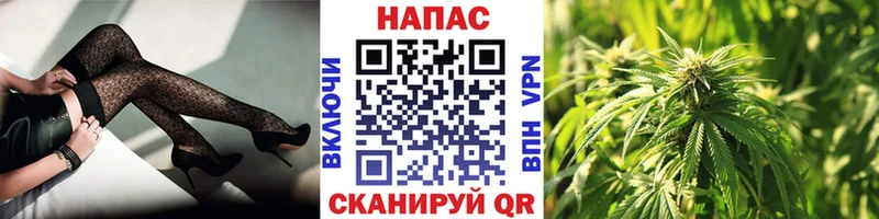 Марихуана MAZAR  mega ссылка  дарк нет формула  Ужур 